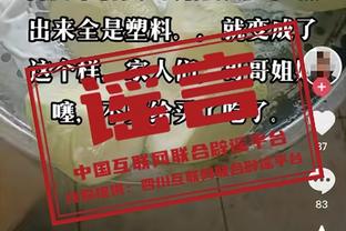 半岛官网是什么截图0